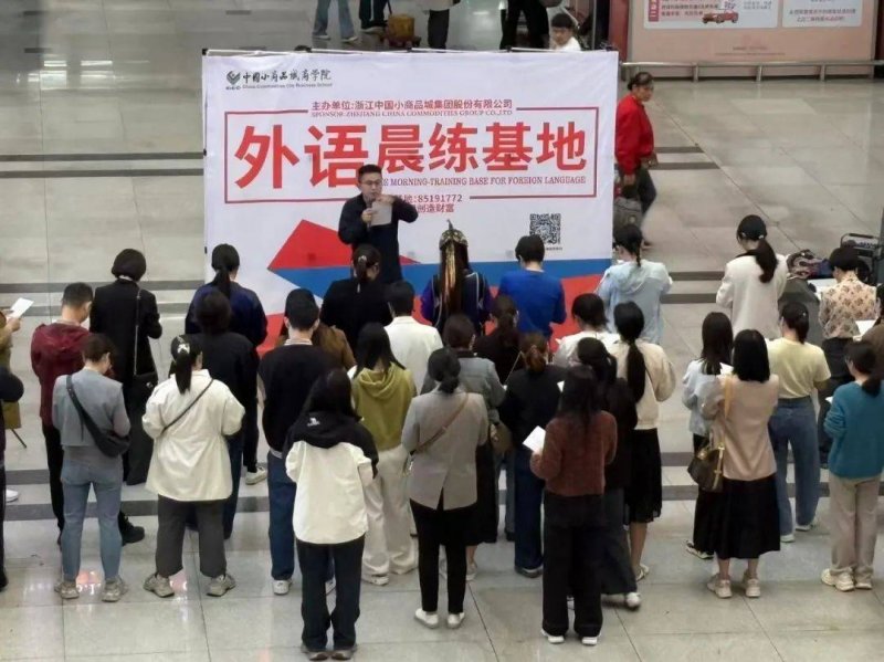 掌握这些实用股票交易技巧，让你在2025年轻松盈利！