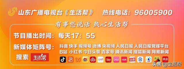 “体育+”赋能，让山城产业“跑”出新活力