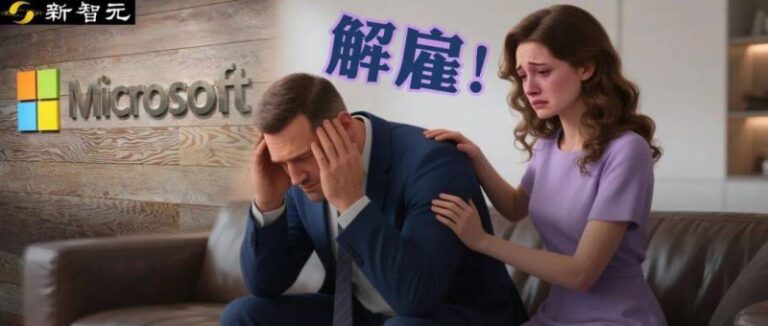 爱华外汇平台佣金量化交易的优缺点，99%的人都不知道的内幕真相！