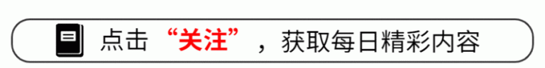 南平：不断开创根本教育新局面
